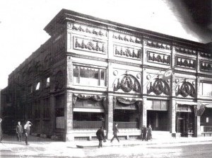 Home Telephone- 1924 (with awnings)